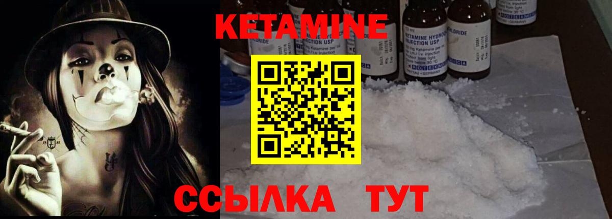МЕФ Корсаков
