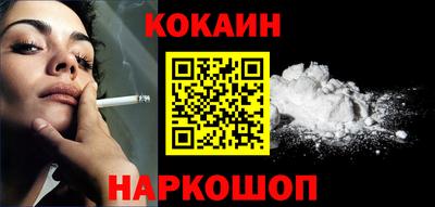 прущая мука Кингисепп