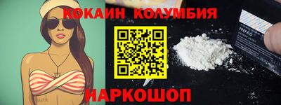 прущая мука Кингисепп