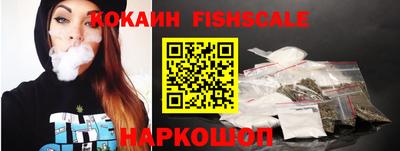 jwh Конаково