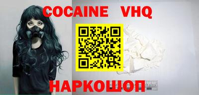 бошки Кимры