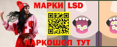наркотики Кинель