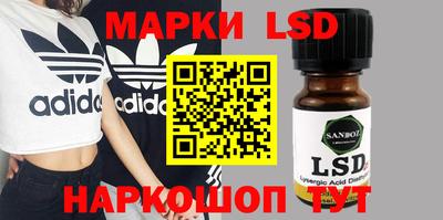 бошки Кимры