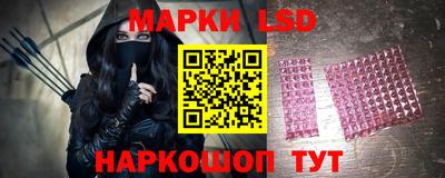 прущая мука Кингисепп