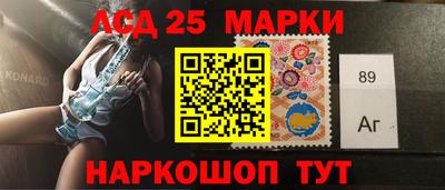 бошки Кимры
