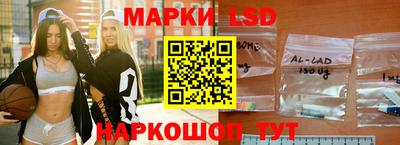 бошки Кимры