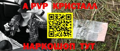 бошки Кимры