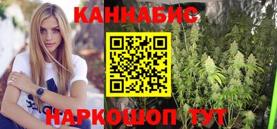 прущая мука Кингисепп