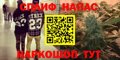 прущая мука Кингисепп