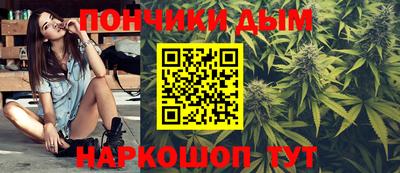 прущая мука Кингисепп
