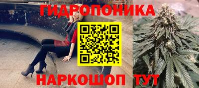 наркотики Кинель