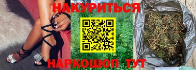 наркотики Кинель
