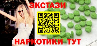 прущая мука Кингисепп
