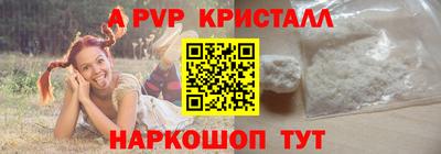 наркотики Кинель