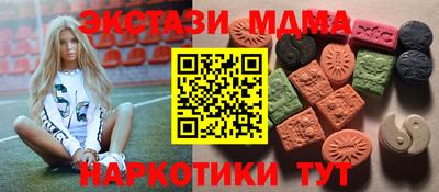 прущая мука Кингисепп