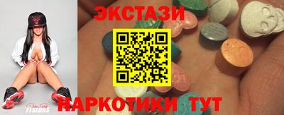 бошки Кимры