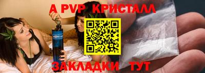 гашиш Комсомольск-на-Амуре