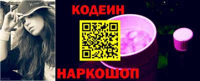 бошки Кимры