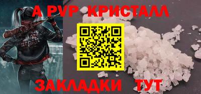 бошки Кимры