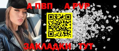 наркотики Кинель