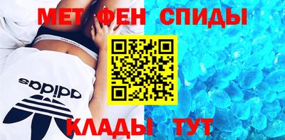 бошки Кимры