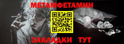 бошки Кимры