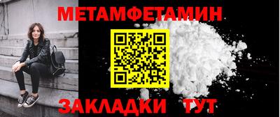прущая мука Кингисепп