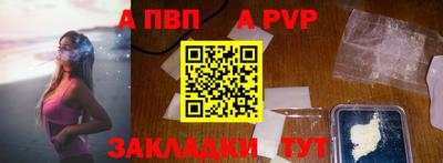 бошки Кимры