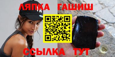 бошки Кимры