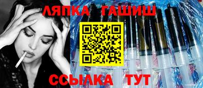 бошки Кимры