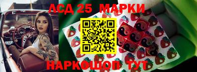 прущая мука Кингисепп