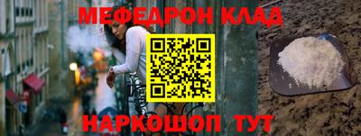 бошки Кимры