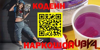 прущая мука Кингисепп