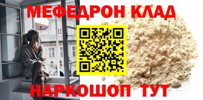 бошки Кимры